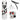 RDX F10 4ft/5ft Punch Bag with gloves & wall Bracket Unfilled